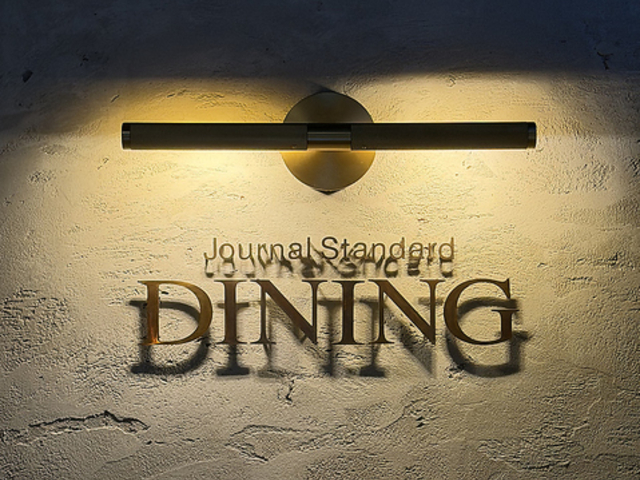 Journal Standard DINING �W���[�i���X�^���_�[�h�_�C�j���O �V�h�X�̎ʐ^1