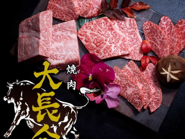 咷 techangum O{ kX̎ʐ^1