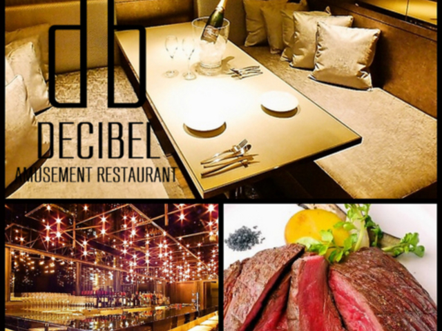 �C�^���A��&�J���I�P �f�V�x�� DECIBEL�̎ʐ^1