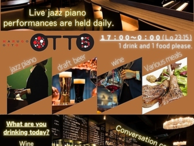 MARUGO OTTO }S Ibg̎ʐ^1