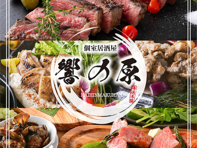 ̌ Ђт̂͂ ClX̎ʐ^1