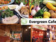 Evergreen Cafe Go[O[ JtF̎ʐ^3