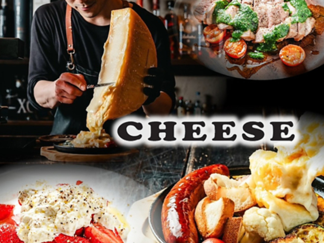 CHEESE `[Y̎ʐ^1