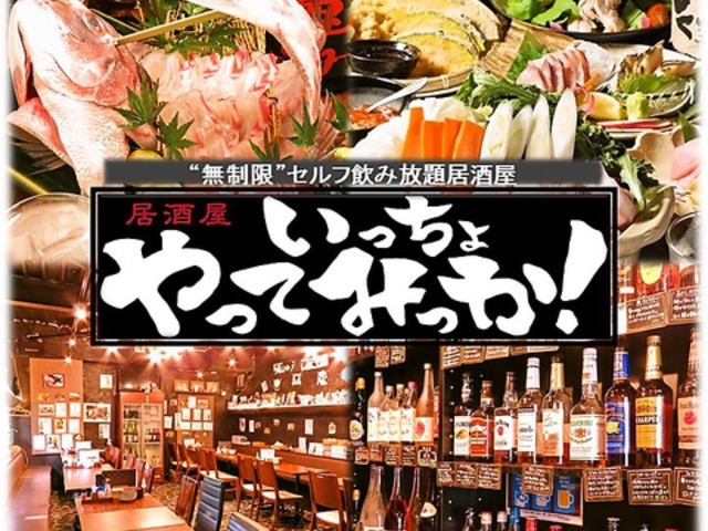 Ztݕ苏 Ă݂ {X̎ʐ^1