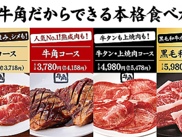 ���p ����p���[�Y�X�̎ʐ^1