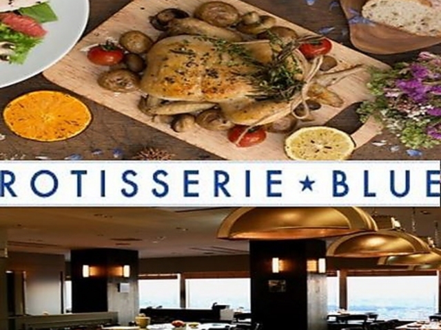 ROTISSERIEBLUE̎ʐ^1