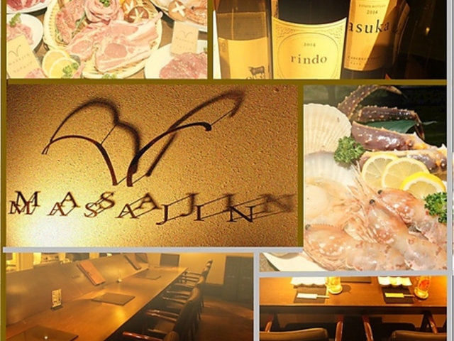 kCWMXJ MASAJIN }TW ̂̎ʐ^1