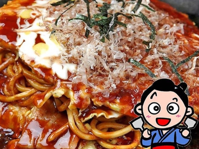 DݏĂ ڂĂイ g{X̎ʐ^1