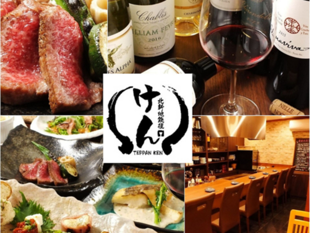 �k�V�n�S�� ����̎ʐ^1