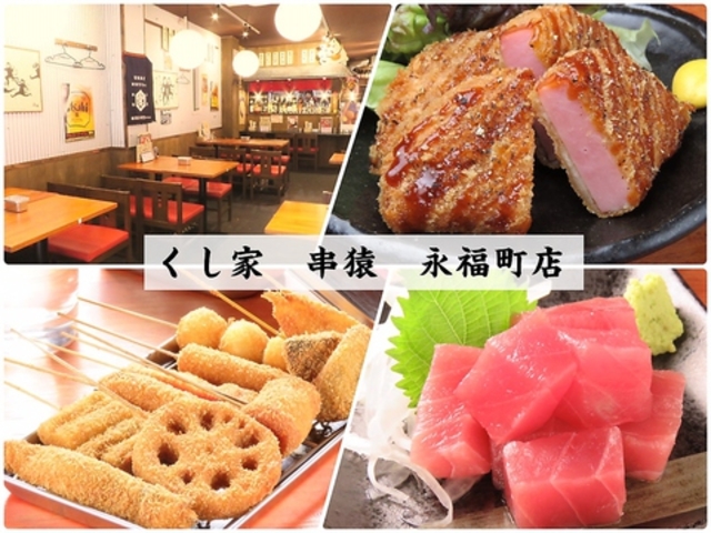 �N�V�U�� �i�����X�̎ʐ^1