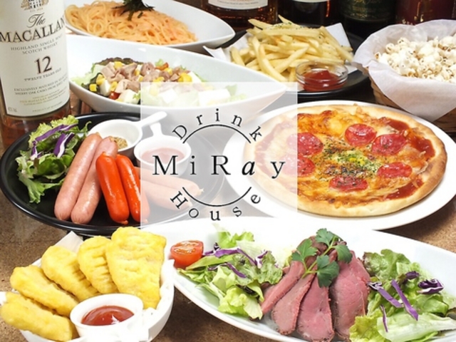 Drink House MiRay̎ʐ^1