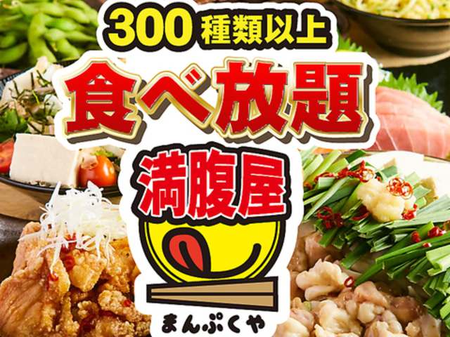 ������ ���R�w�O�X�̎ʐ^1