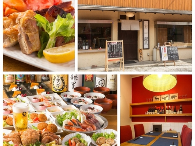 Iz[cN_CjO ␯ ڂ̎ʐ^1