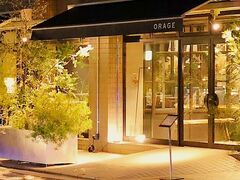 orage �I���[�W���̎ʐ^1