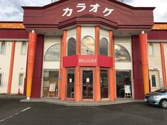 ビッグエコー BIG ECHO 福島南バイパス店の写真1