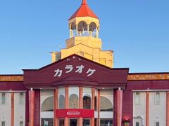 rbOGR[ BIG ECHO oCpXX̎ʐ^1