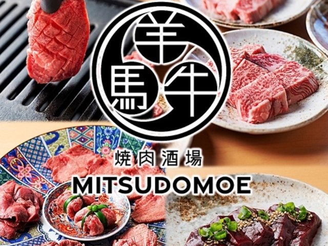 ē ݂ǂLcswX̎ʐ^1