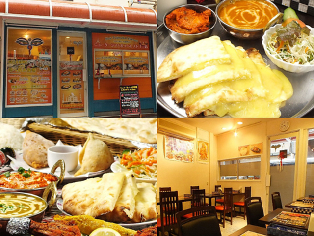 j[^[W}nGxXg \OX̎ʐ^1