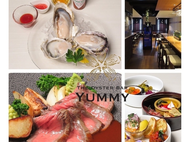 �U �I�C�X�^�[�o�[���~�[ ��{�X�̎ʐ^1