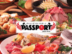 _CjOo PASSPORT pX|[g CV̎ʐ^1