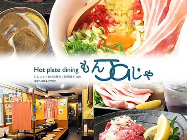 ����Ja����̎ʐ^1