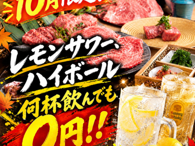���� �r�ܐ���2���X�̎ʐ^1