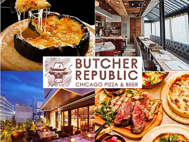 ���јa�� �U ���[�t�g�b�v �u�b�`���[ �g�ˎ��̎ʐ^1