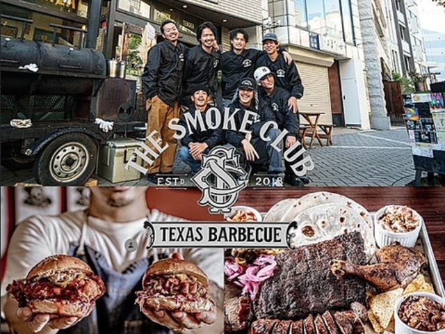 THE SMOKE CLUB UEX[NNu̎ʐ^1