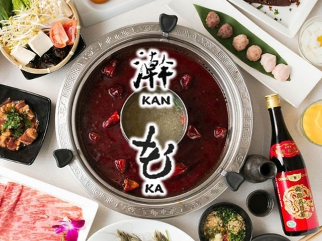 l sΓ TԉΓ Vh̕꒬X KANKA̎ʐ^1