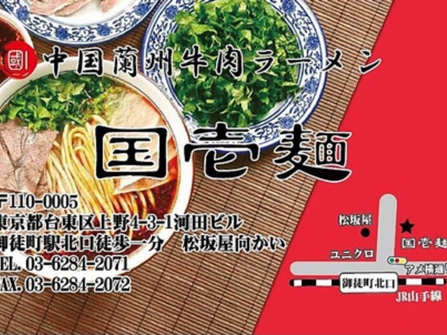 �������B�������[���� ����˂̎ʐ^1