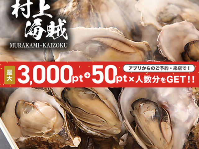 CƉy̓X C LwGLGLX̎ʐ^1