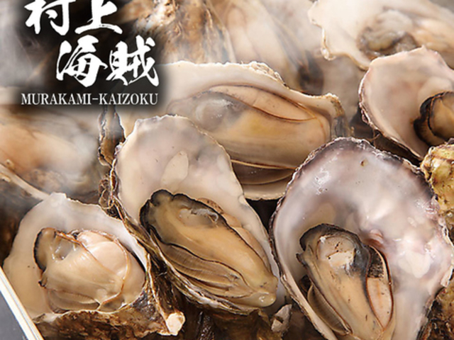 �C�������Ɖ��y�̓X ����C�� �L���w�G�L�G�L���X�̎ʐ^1