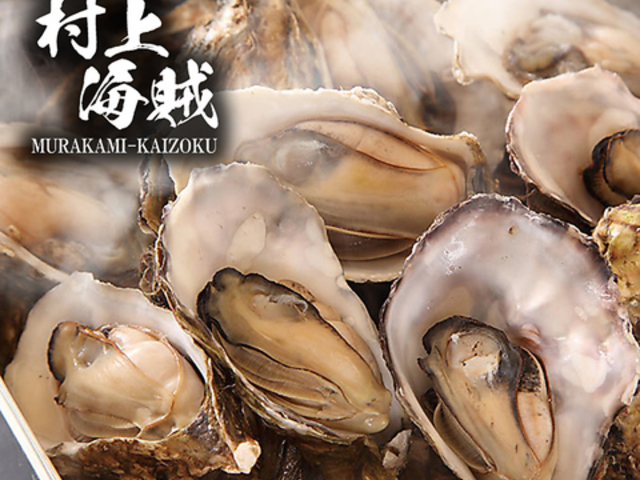 �C�������Ɖ��y�̓X ����C�� �L���w�G�L�G�L���X�̎ʐ^1