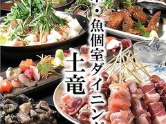 �y�� ������ �勴�̎ʐ^1