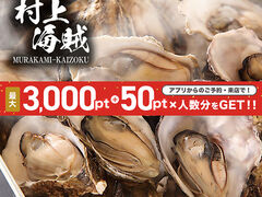 CƉy̓X C LwGLGLX̎ʐ^1