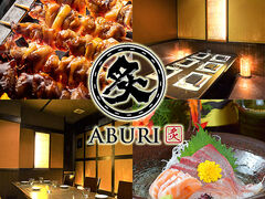 t ABURI 򕌓X̎ʐ^1