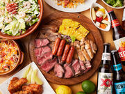 ���o�� �����v RUMP �l�c�J����݂��ʂ�X�̎ʐ^1