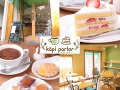 kapi parlor J[s[p[[̎ʐ^1