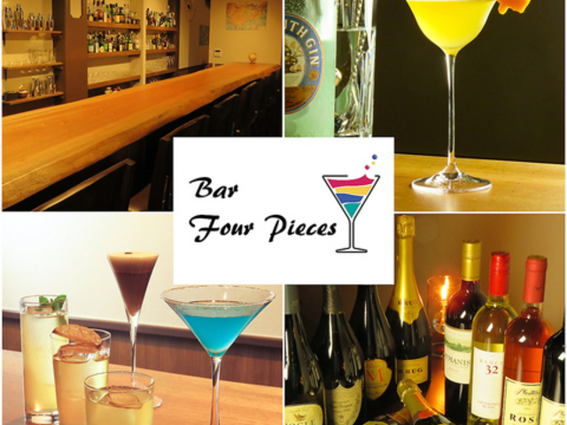 Bar Four Pieces o[ tH[ s[X̎ʐ^1