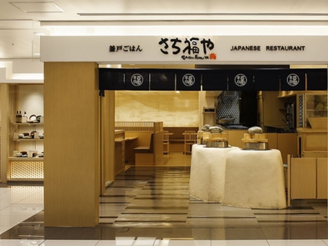 CAFE JO-TERRACE OSAKAX̎ʐ^1