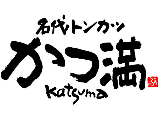  JO-TERRACE OSAKAX̎ʐ^1