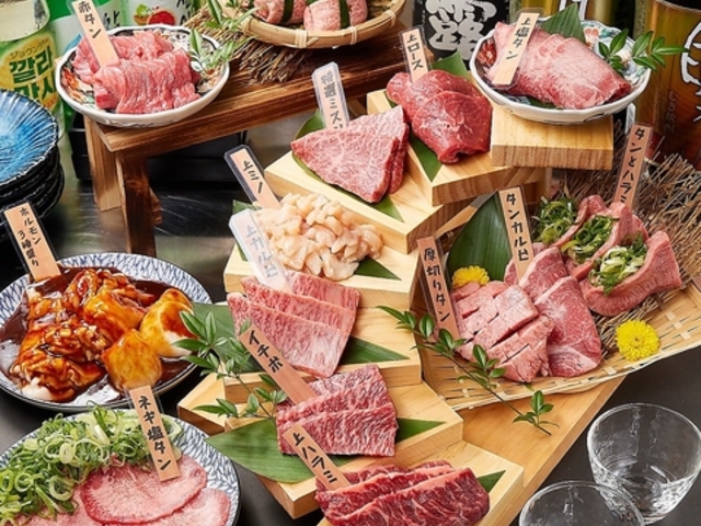 �^���ƃn���~ �~�c �n�i���X�̎ʐ^1