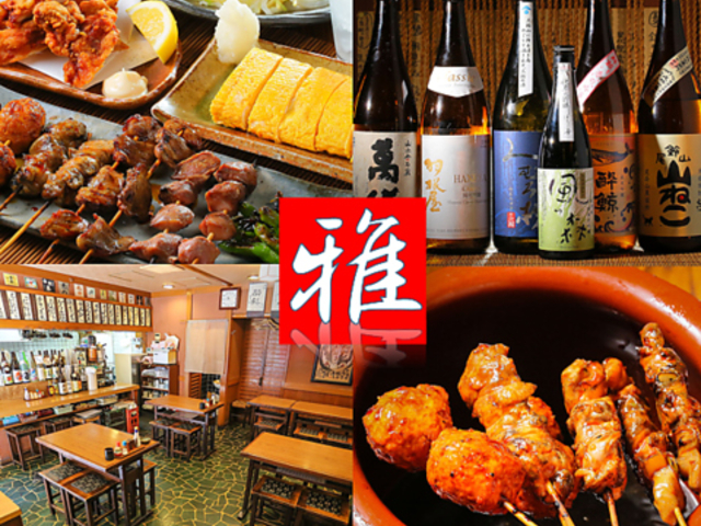 ������ �� �x�]�̎ʐ^1