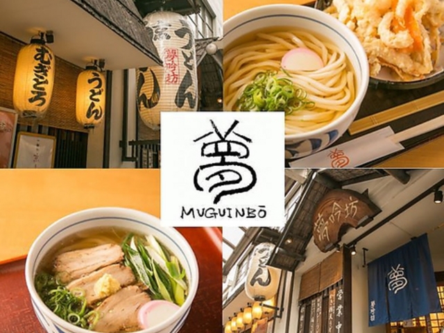 ����V �O�h�{�X�̎ʐ^1