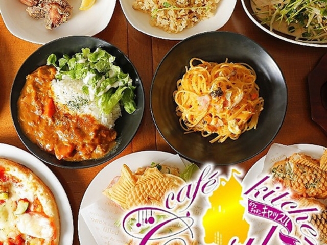 Cafe kitchen Castle �J�t�F�L�b�`���L���b�X�� �_�C�j���O�o�[�̎ʐ^1