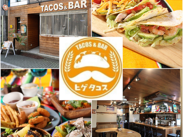 TACOS&BAR qQ^RX̎ʐ^1