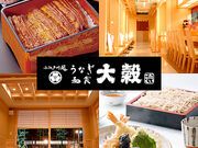 �卒 �߃����X�̎ʐ^1