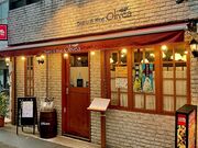 Bistro & Wine Olivea �I���r�A�̎ʐ^1
