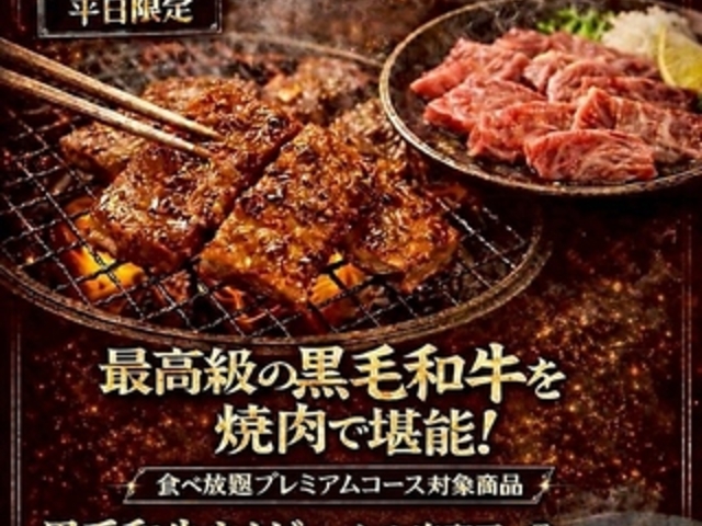 �ē��Ȃ��t�@�[�� ���̕l�X�̎ʐ^1