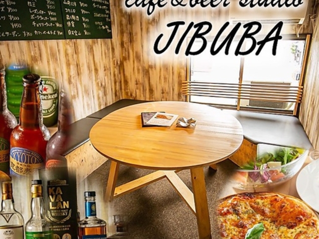 studio JIBUBA �X�^�W�I�W�u�o�̎ʐ^1